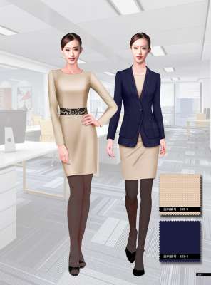 工服定制 高端物業(yè)工服女士 米色連衣