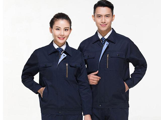 關(guān)于工作服定做有哪些相關(guān)內(nèi)容？本文告訴你答案